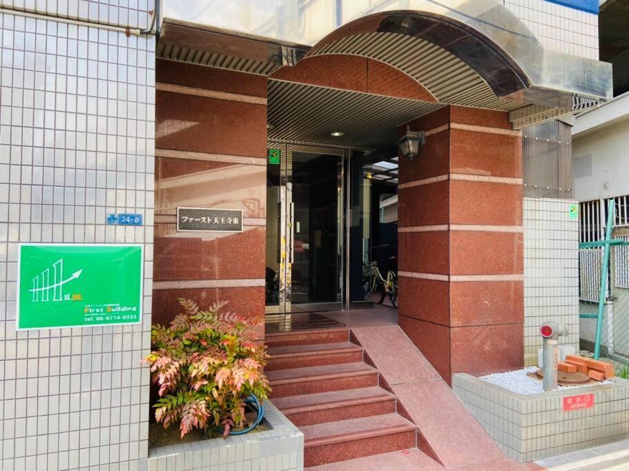 Apartment ファースト天王寺東601 Osaka