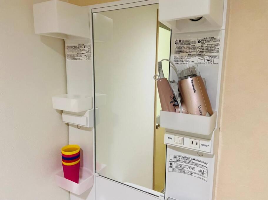 Apartment ファースト天王寺東601 *