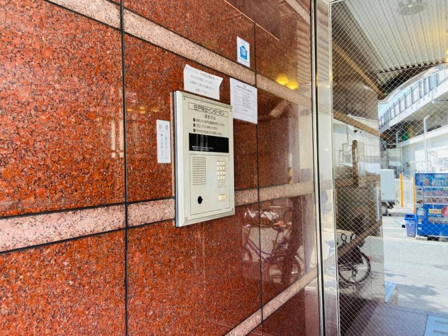 Apartment ファースト天王寺東601 *